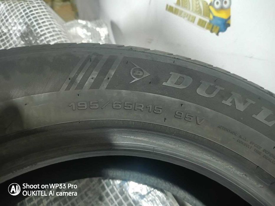 Шини Dunlop 195/65R15. 4шт. Всесизонка 2025р (0226)