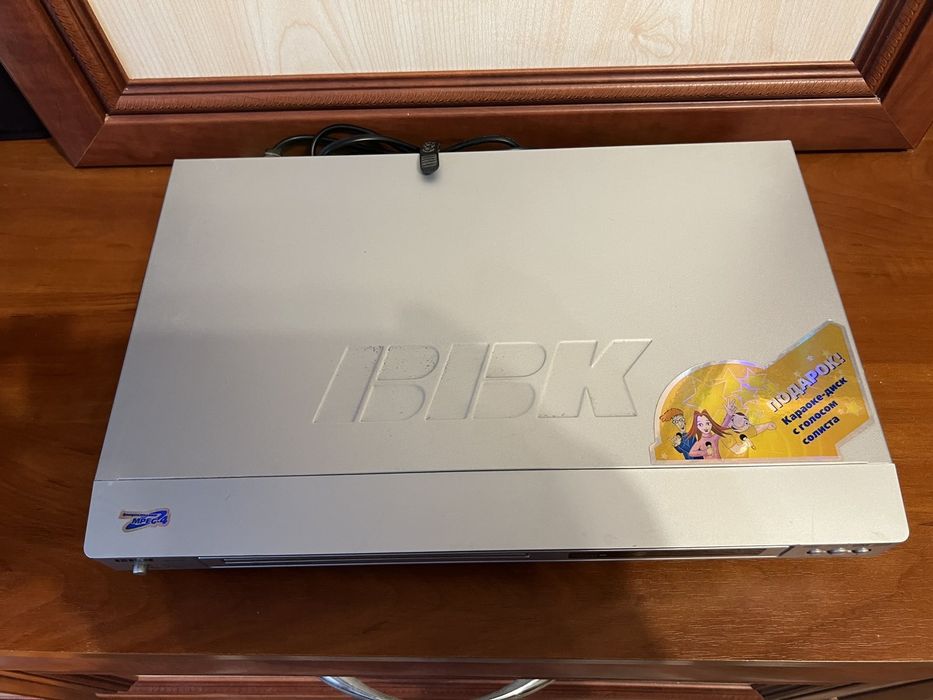 DVD‑плеер BBK DV311SI