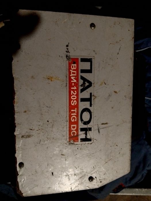 Продам сварочний инвектор патон