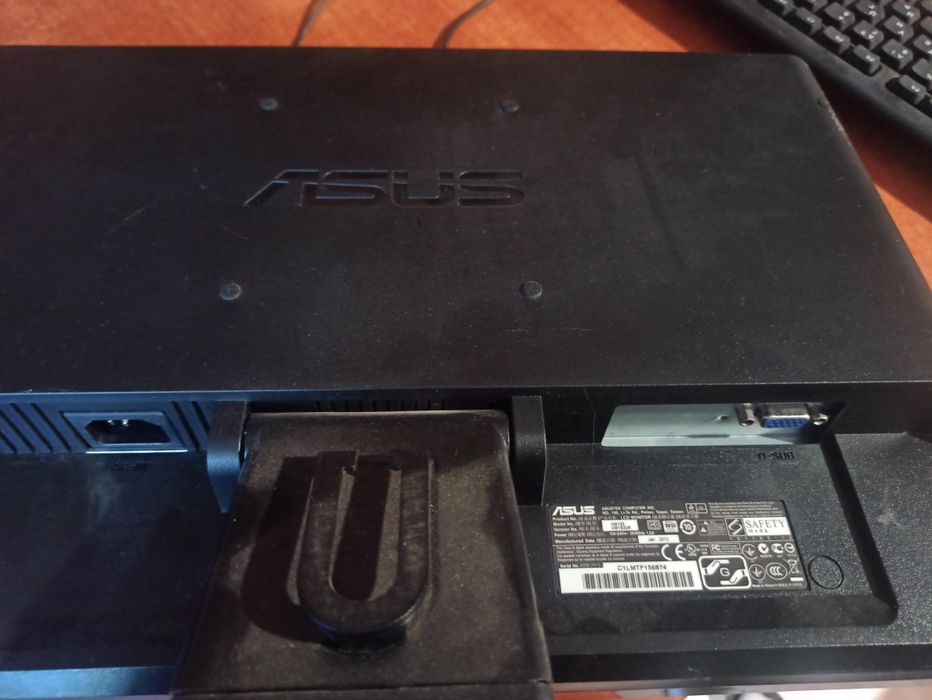 Monitor Asus czarny 1440x900