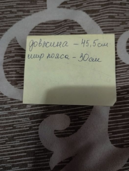 Спідниця для дівчаток