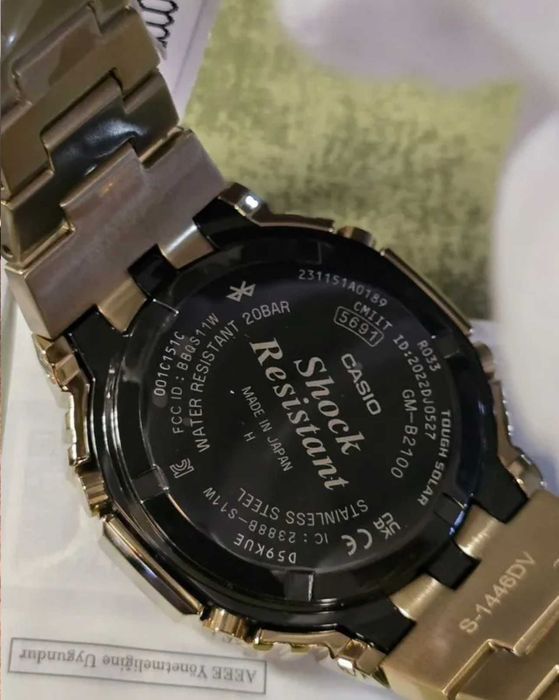 Мужские наручные часы Casio G-Shock GM-B 2100 стальные