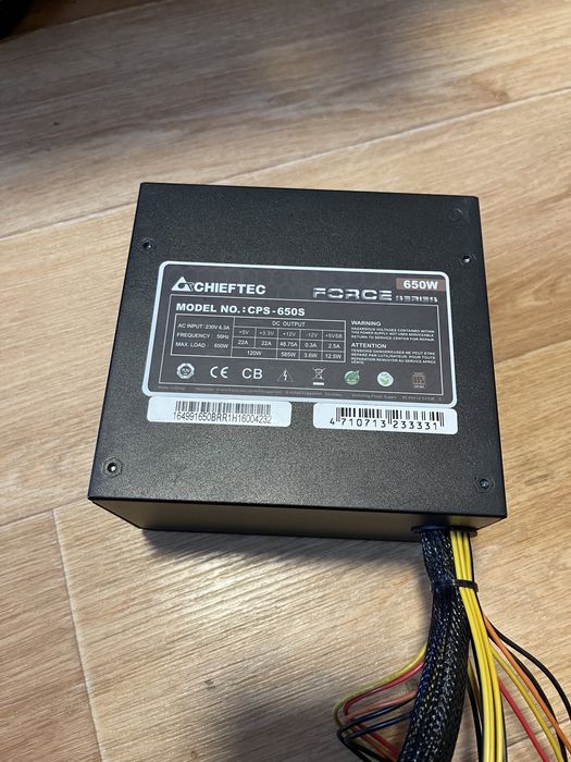 Chieftec Force CPS-650S блок питания