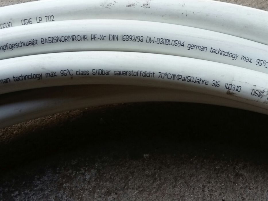 Tece rura wielowarstwowa