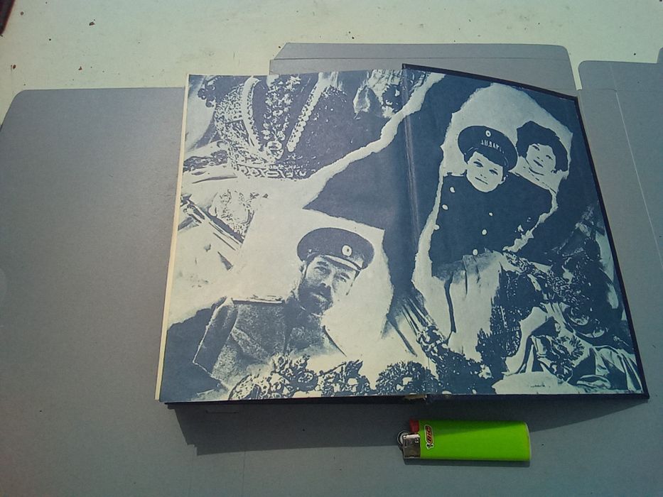 Thumbnail 2