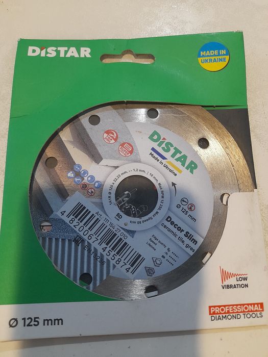 Продам  алмазный диск 5D.