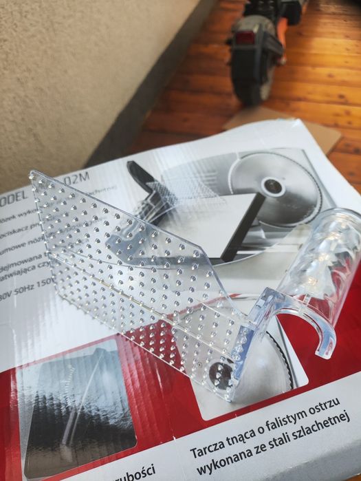 Машинка для нарізки