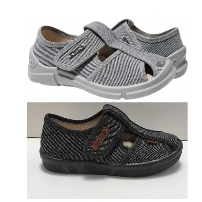 Капці тапочки в садочок валди валді waldi natur  27 28 29 30 31