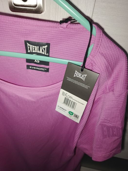 Koszulka sportowa Everlast r XS