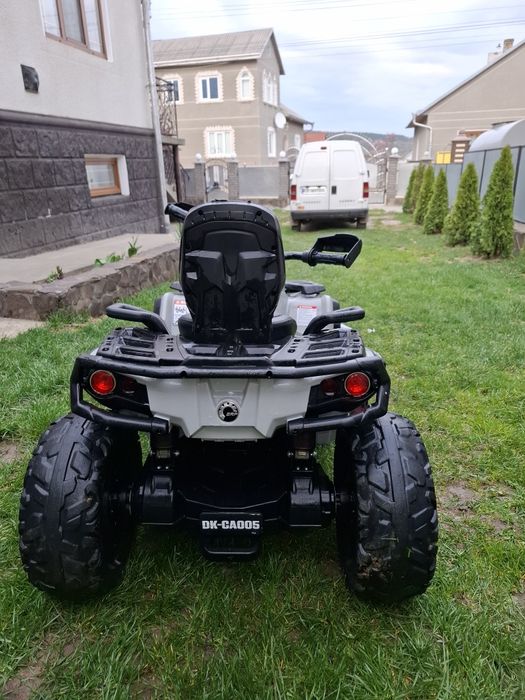 Квадроцикл дітячий повнопривідний