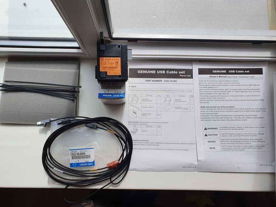 CarPlay/Android Auto Mazda (Мазда), прошивка, українізація/русификация