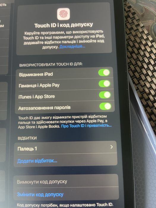 Ipad 7 (2019) 128 Гб 10,2. wifi АКБ 99% Повний комплект