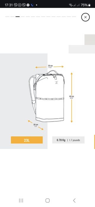 скользящая мешок - Vertika
