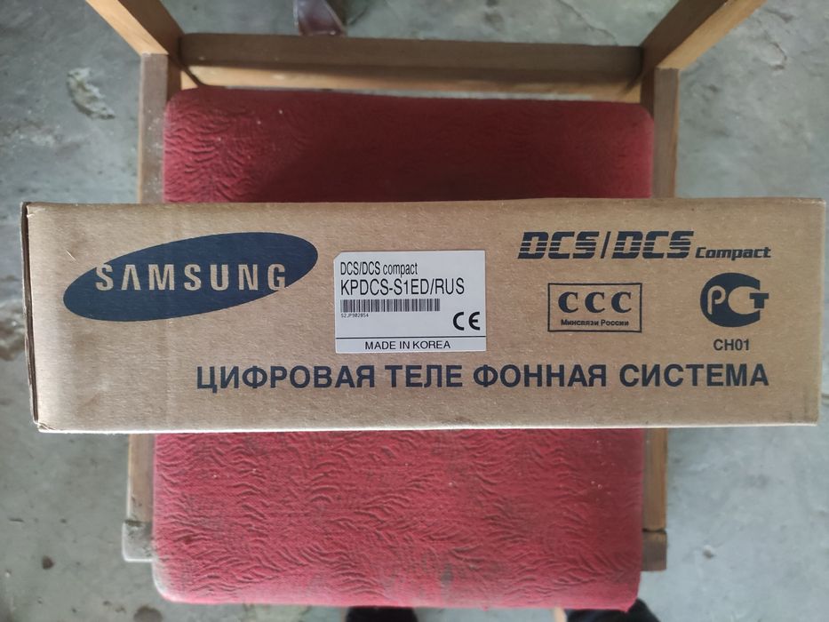 Телефонна система Samsung dcs lcd 24b