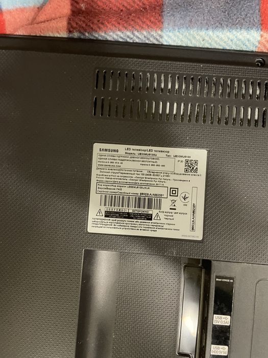 Ремонт телевизоров любой сложности