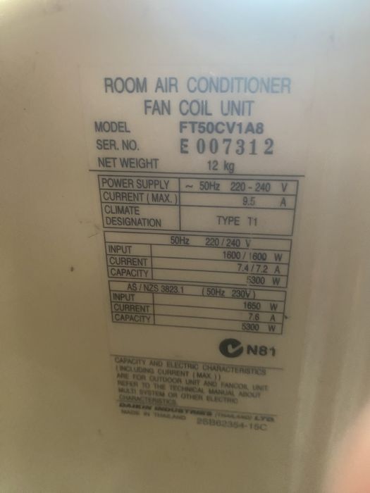 DAIKIN FT50CV1AB техніпрофесійний кондиціонер,охолоджувач,кондиціонери