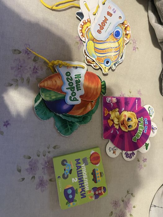 Дитячі книги пізнавальні,тактильні,загадки