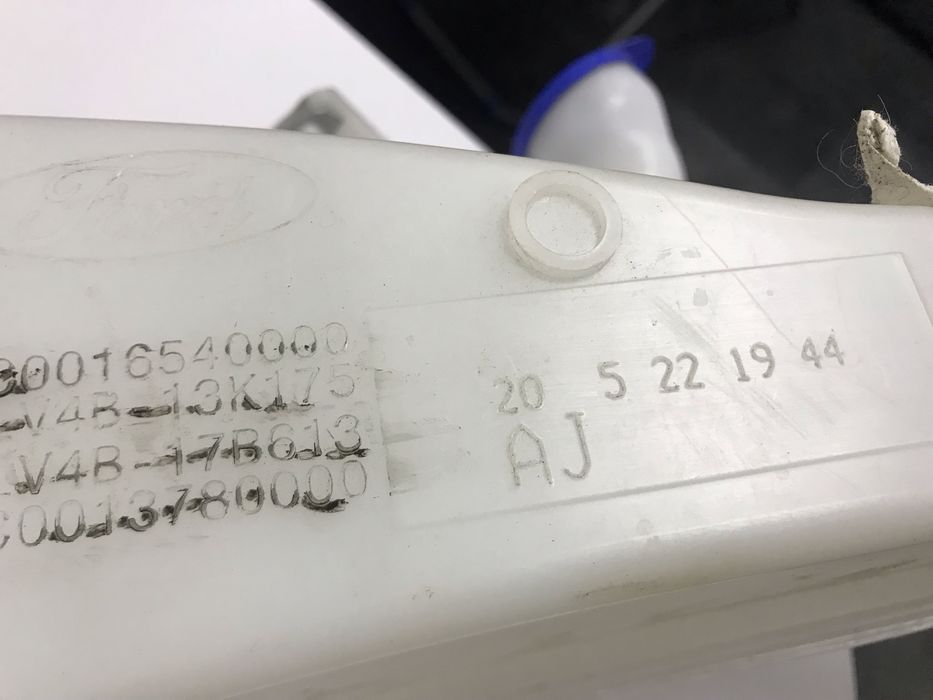 Бачок омивача  FORD KUGA 2020