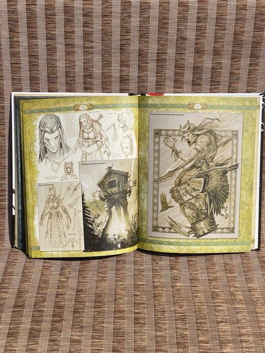 Артбук «Сказки старой Руси. Начало» Папсуев Р