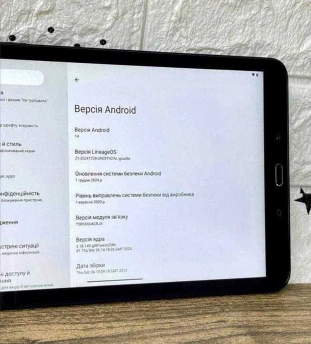 Планшет Samsung Galaxy Tab A "LTE"