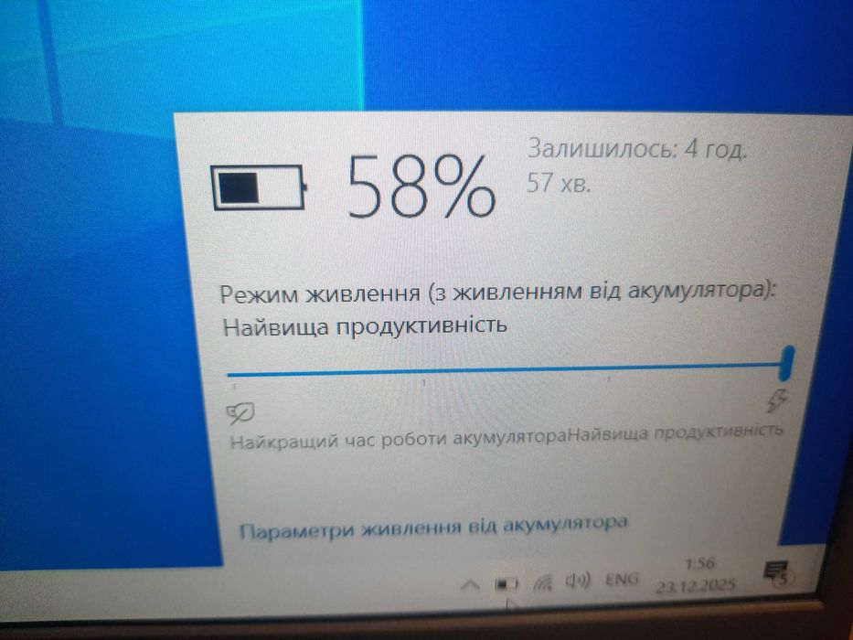 классный ноутбук 2021 года, игровой, быстрый, SSD