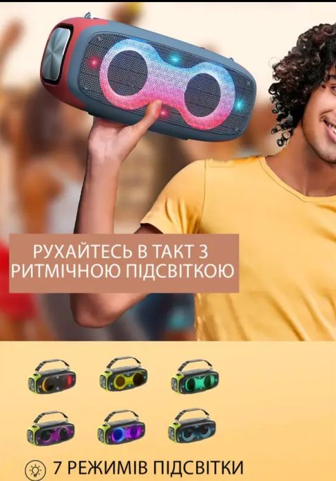 HOPESTAR A30 Топові колонки