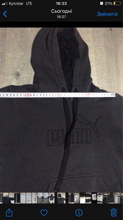 Одяг дитячий. Худі