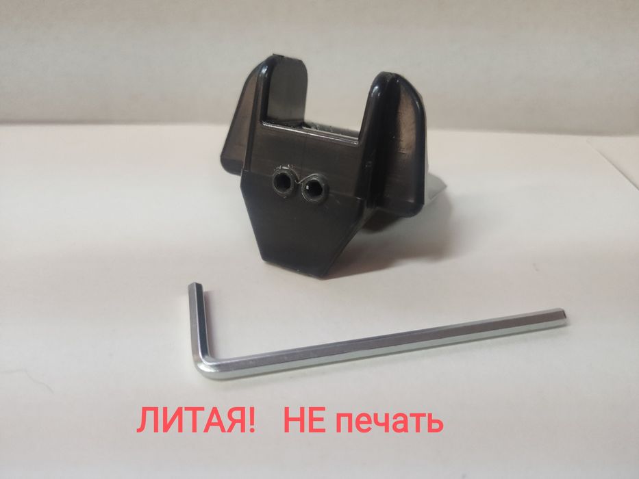 Комплект тюнинга ак