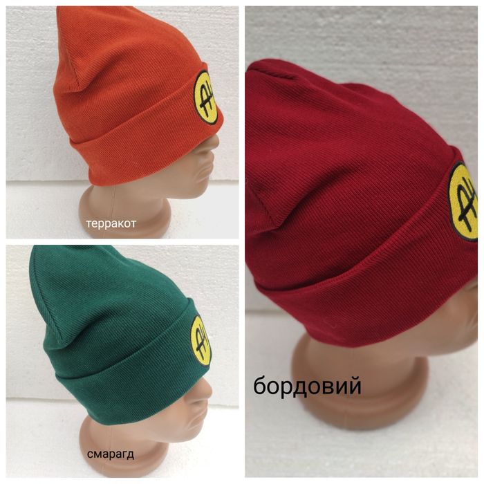 Шапочки тепленькі 52-58 різні розпродаж