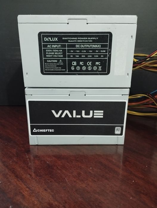 Блоки питания на 400вт и 450вт