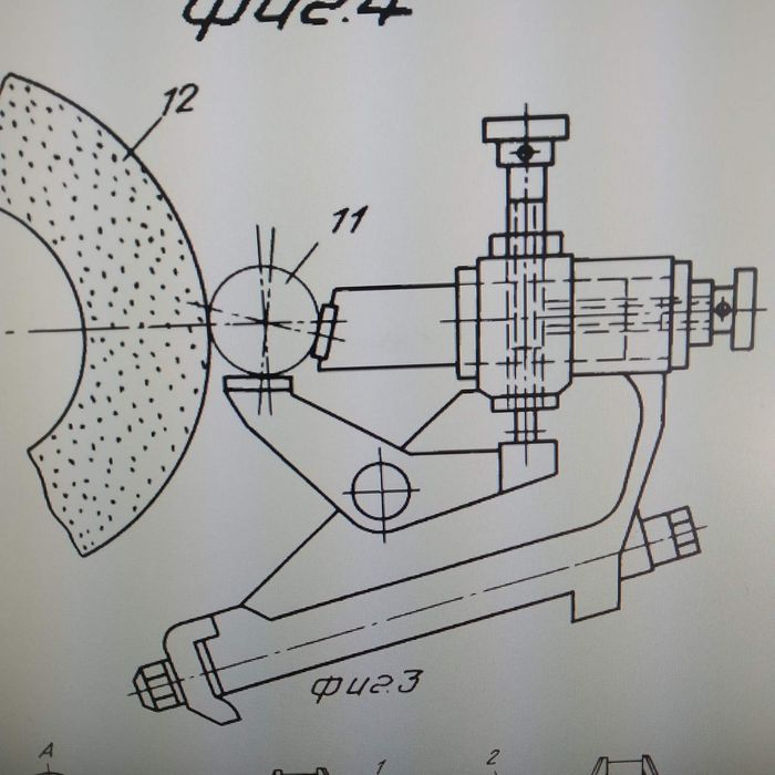 Люнет шлифовального станка