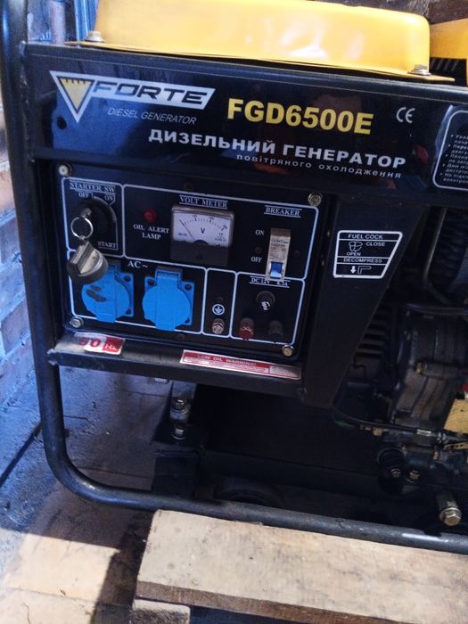 Продам Дизельний генератор 6.5