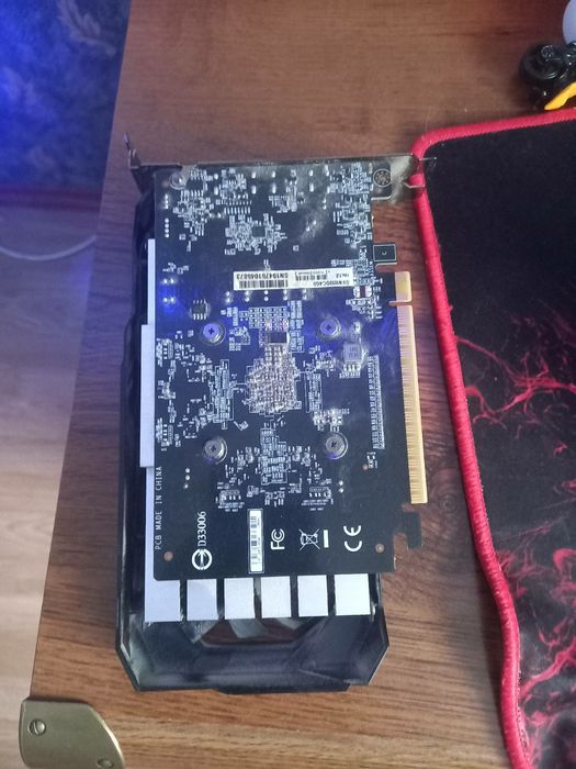 Gigabyte GTX 1650 4GB