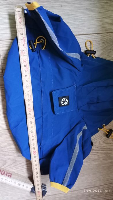 Новий Комбінезон для маленьких собак