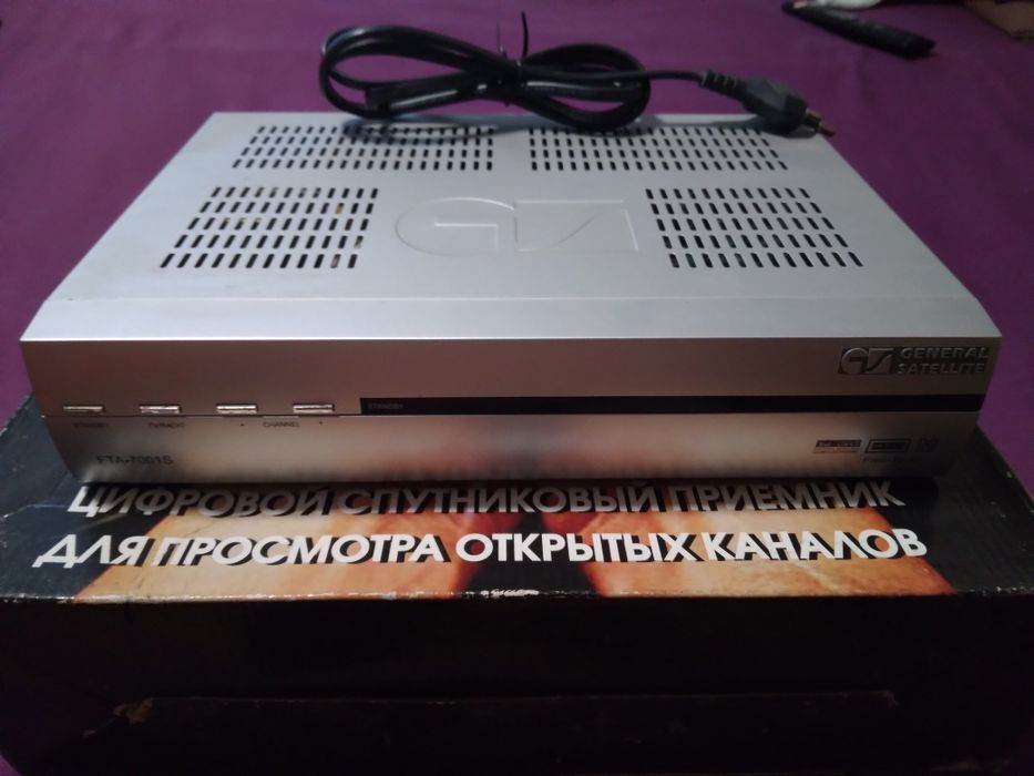 Спутниковый конвертор (головка)