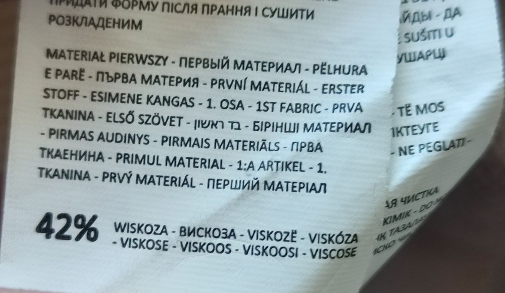 Kardigan sweter sweterek Reserved S