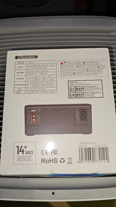 Зарядний Пристрій ToolkitRC M6Dac 700W 2x350W