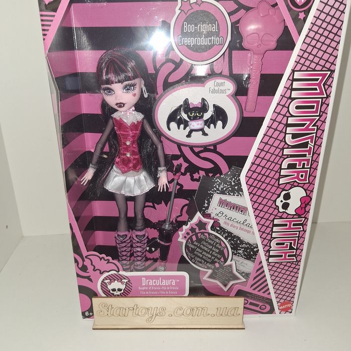 Монстер хай базова monster high reproduction