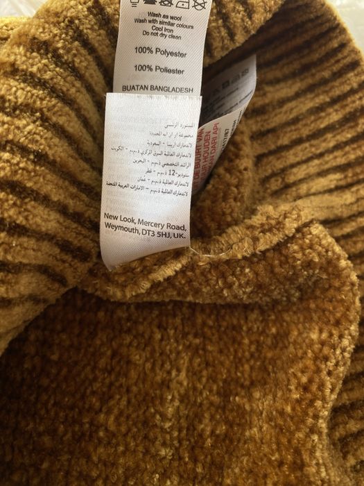 Welurowy - Sweter damski New Look S