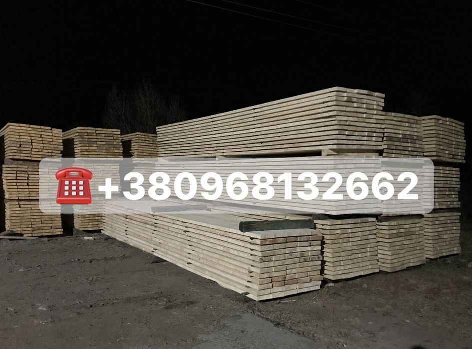 Пиломатеріали сухі, дошка калібрована, брус строганий,каркасні будинки