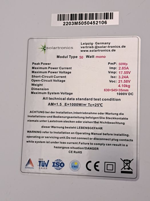 Солнечная панель Solartronics 50W (630*545*35mm)