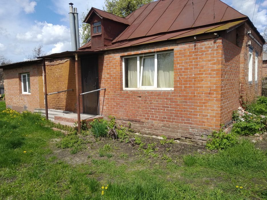 Продам будинок м.Охтирка Сумська обл.