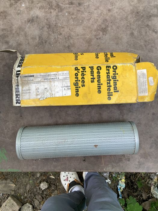 Фильтр гидравлический Liebherr 7002504