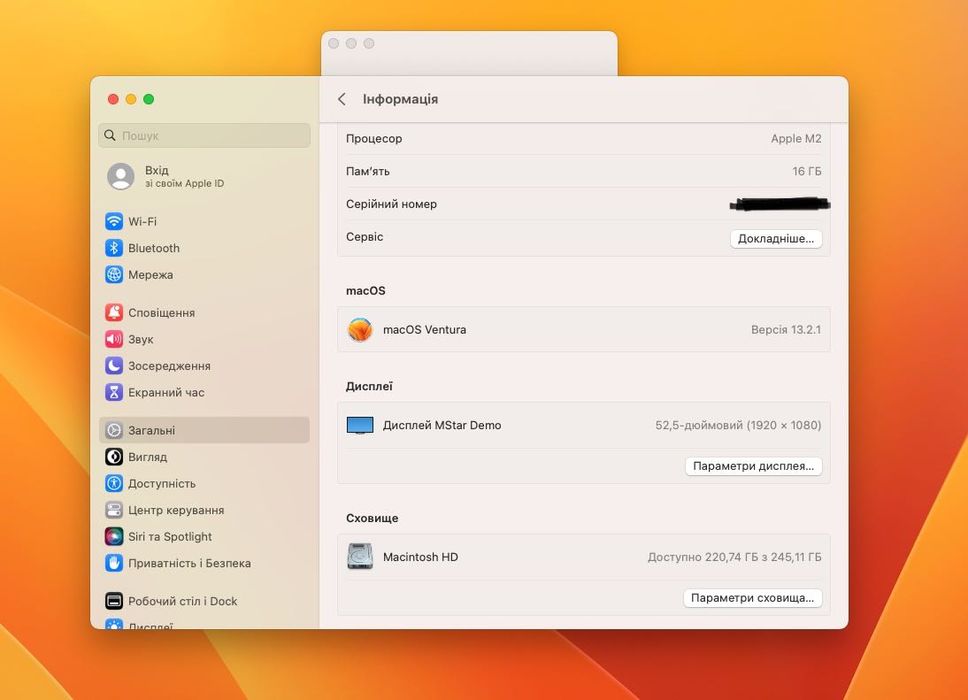 Магазин Mac mini M2 ram 16gb ssd 256gb 2023 Гарантія Z16K000R3 Pro