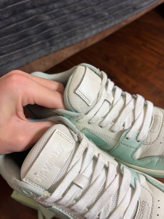 Off-White Out of Office