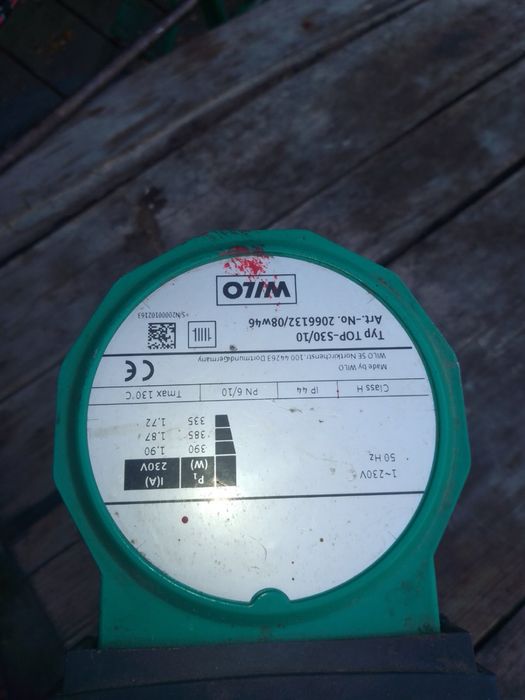 Циркуляційний насос для опалення (345-400W)