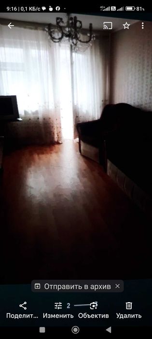 Сдаю 3 комнатную квартиру посуточно почасово  2 этаж