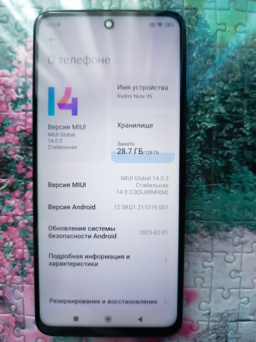 Продам Ксіомі редмі нот 9S  8/128gb
