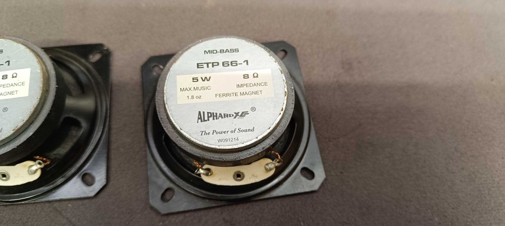 Динаміки - Alphard ETP-66-1 (ціна за пару )