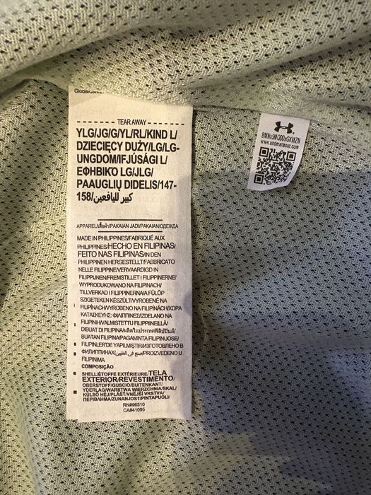 Kurtka/bluza rozpinana z kapturem Under Armour 147-158